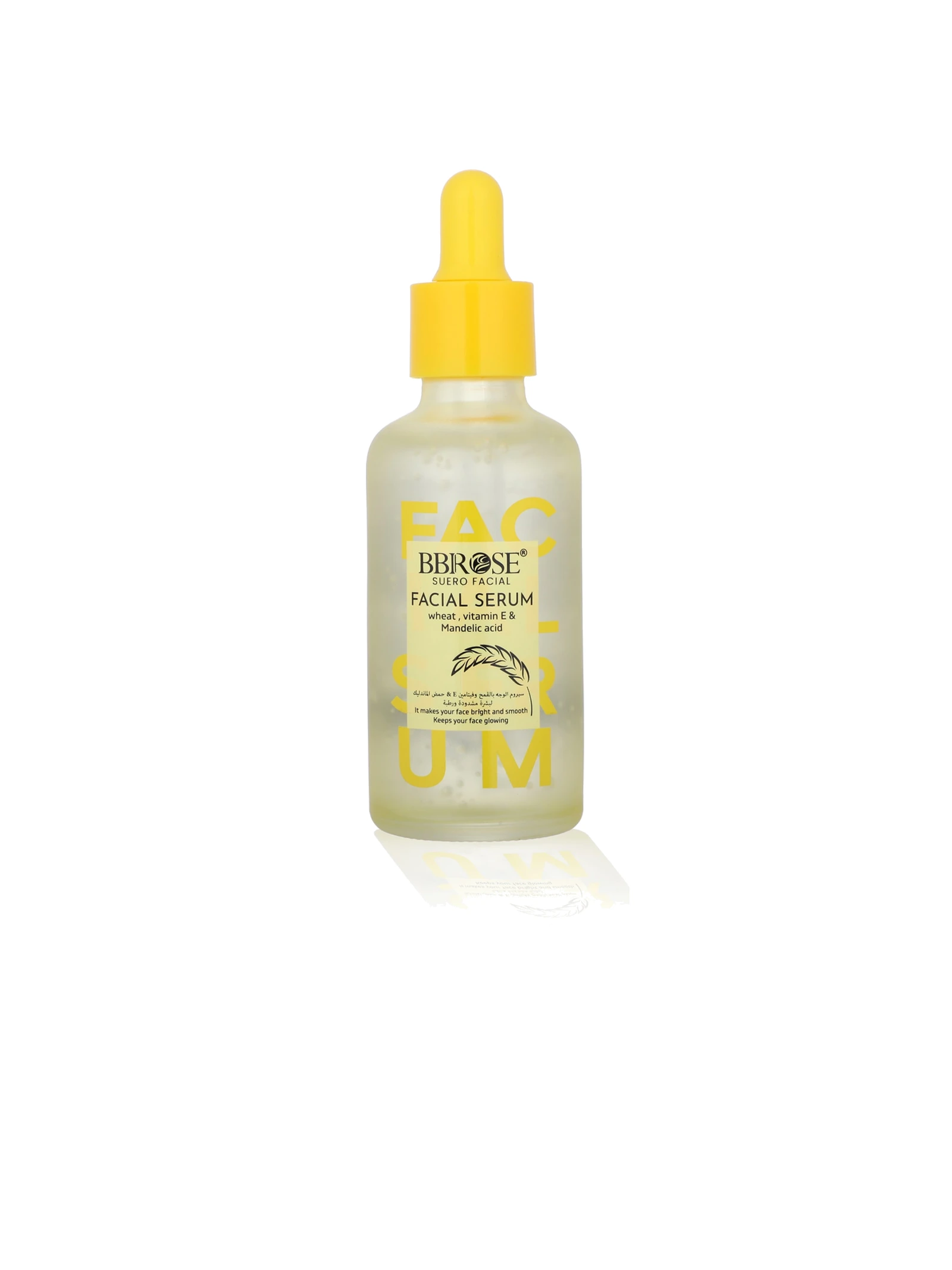 Wheat Facial Serum 1